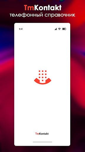 Android application TmKontakt telefon sprawoçnik screenshort