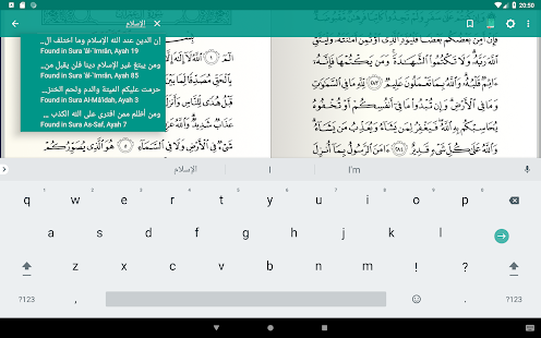 Read Listen Quran Coran Koran Mp3 Free u0642u0631u0622u0646 u0643u0631u064au0645 4.97.0 APK screenshots 11