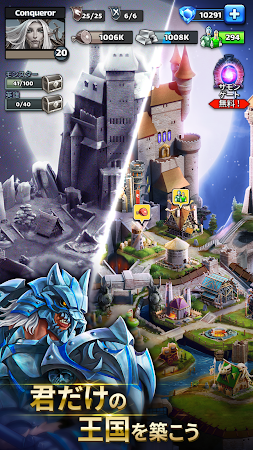 Game screenshot エンパイア&パズル（エンパズ）：マッチ3RPG apk download