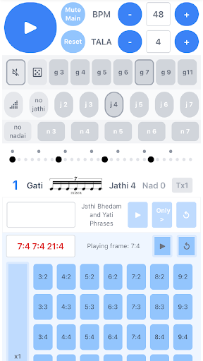 Android application k-metronome screenshort