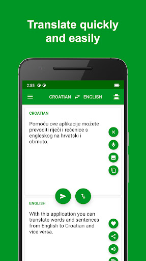 Croatian - English Translator Screenshot 1 - AppWisp.com