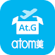 At.G Mall - Atomy Global - Androidアプリ