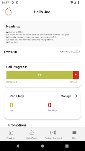 Android application Retail Cloud screenshort