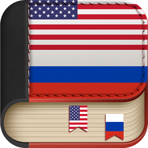 English to Russian Dictionary   Icon