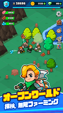 Game screenshot ドタバタ傭兵団 hack