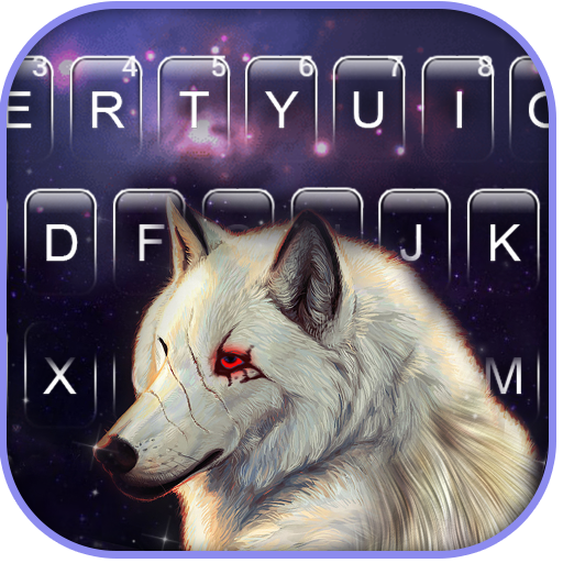 Galaxy White Wolf Keyboard Bac logo
