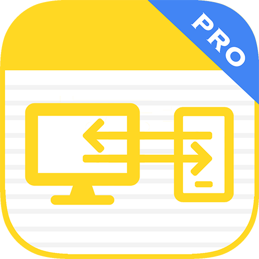 Text Transfer tool between pc