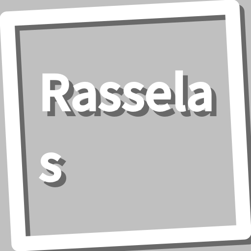 Book, Rasselas logo