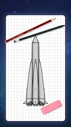 ロケットを段階的に描く方法のおすすめ画像1