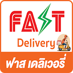 Cover Image of Unduh Fast Delivery ฟาสเดลิเวอรี่  APK