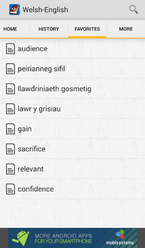 Welsh<>English Dictionary Screen 3