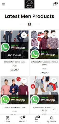 Basicuae Screen 2