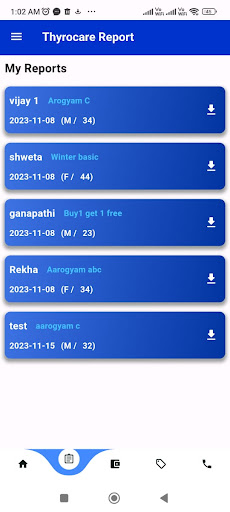 Aarogyam Screen 3