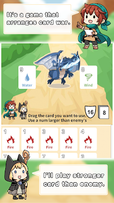 Guru-guru Card Battle - Screenshot 1