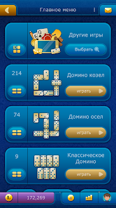 Скриншот