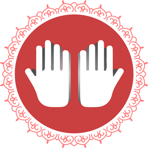 قراءة الصلاة logo