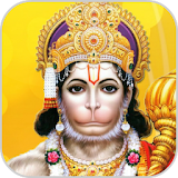 Hanuman Ji Bhajan icon