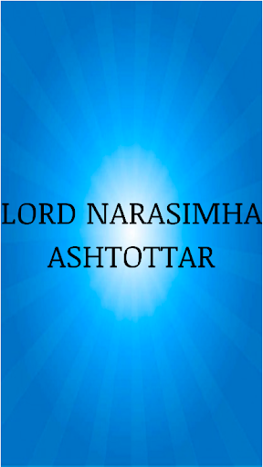 Narsimha Ashtottar