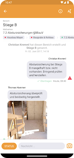 OSKAR Screen 3
