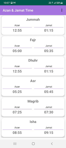 Al Aqsa Imam Sahab Panel