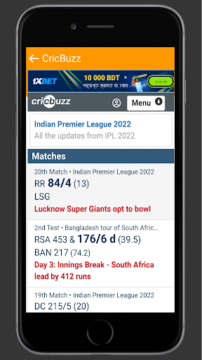 Bangla all News 24 -খবরের সেরা