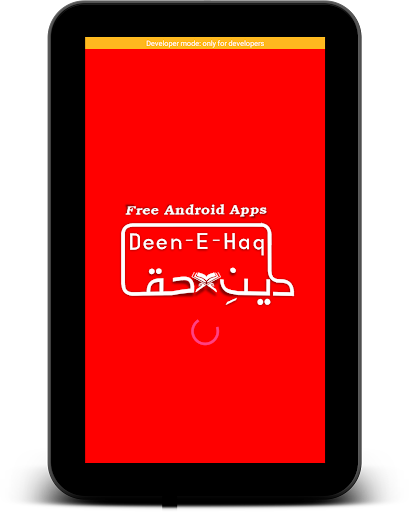 First Aid In Urdu Ibtadai Tibi Imdad