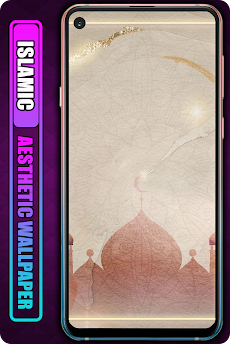 Islamic Aesthetic Wallpaper HDのおすすめ画像3