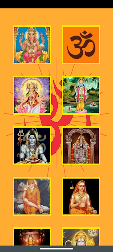 Android application Mantra chanter screenshort