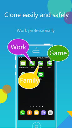 Multi WeChat - App Cloner, Dual apps, Clone Appsのおすすめ画像1