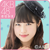 AKB48きせかえ(公式)渋谷凪咲-cm icon