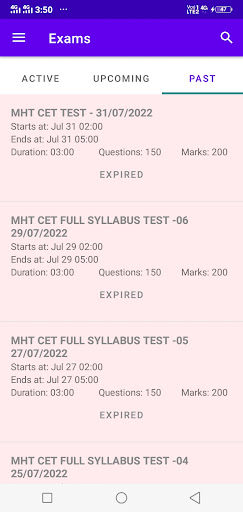 Greeks Classes Screen 2