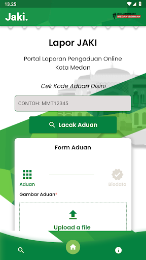 Android application E-Panda screenshort