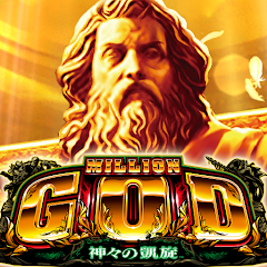 ミリオンゴッド-神々の凱旋- – Apps on Google Play ミリオンゴッド-神々の凱旋- – Apps on Google Play