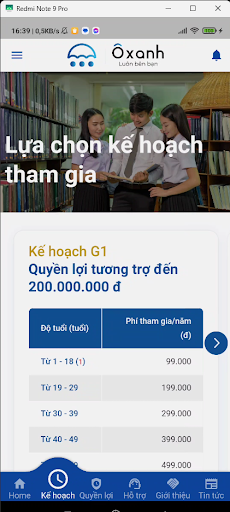 Ô xanh Screenshot