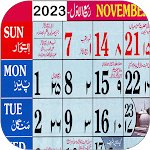 Cover Image of Télécharger Urdu Calendar 2023 Islamic  APK