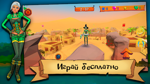 Предварительный просмотр приложения