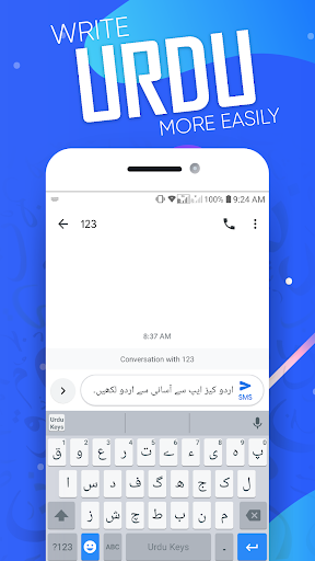 Screenshot of Urdu Keyboard Fast English & U