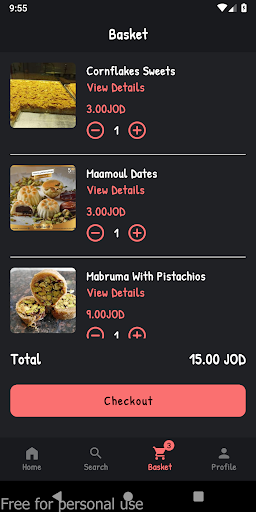 القصور الشامية Screen 3