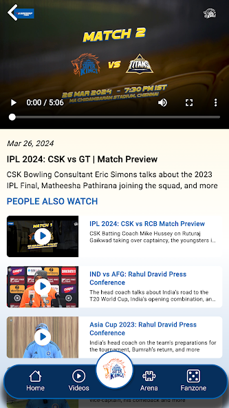 Chennai Super Kings 1.0.1 APK + Mod (Remove ads) for Android