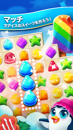 Game screenshot フローズンフレンジーマニア mod apk
