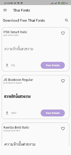 App preview