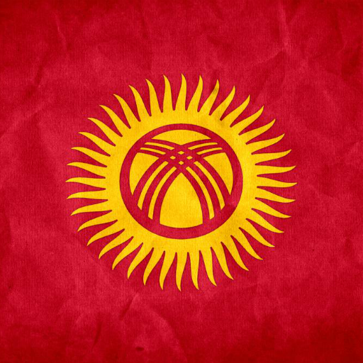 Русско-киргизский разговорник logo