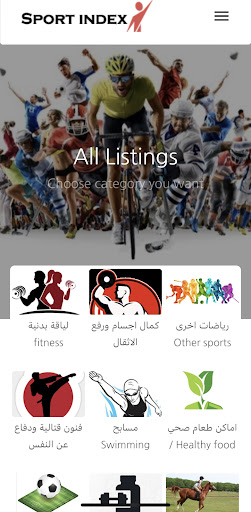 Sport Index Screen 3