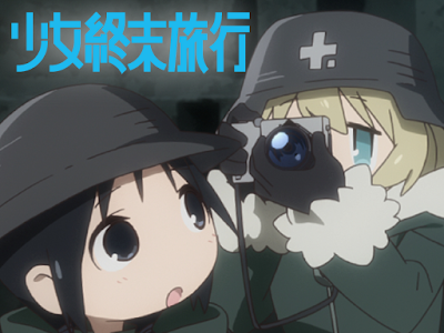 √99以上 少女終末旅行 壁紙 pc 116802