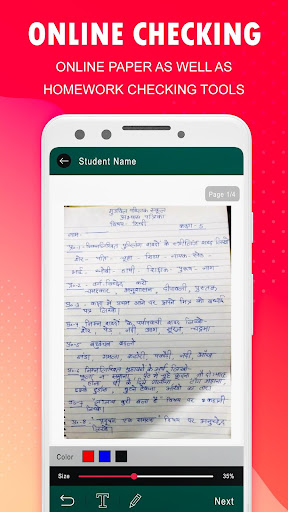 M.K.Techno Science School - Talaja