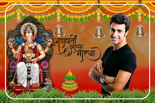 Ganesha Photo Editor - Ganesha Screen 3