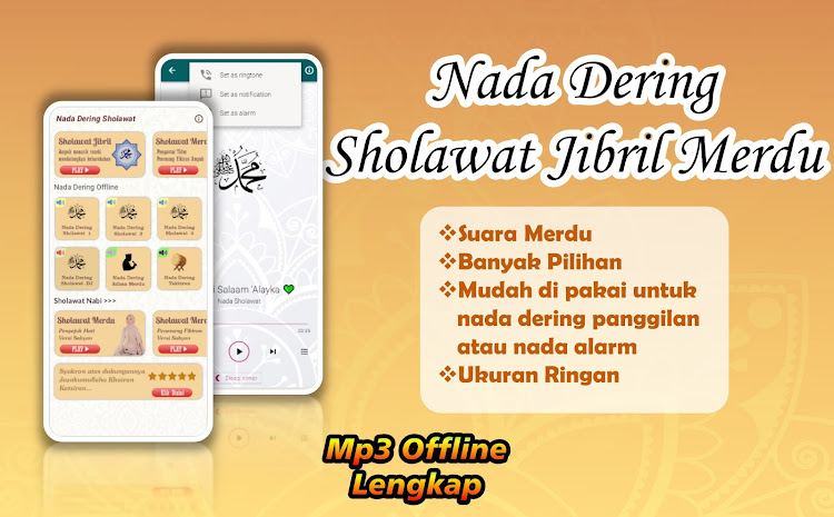 Nada Dering Sholawat Jibril - 1.0.5 - (Android)