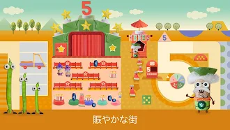 Game screenshot Mini Morfi 数学 mod apk