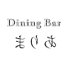 Dining Bar まりあ 公式アプリ