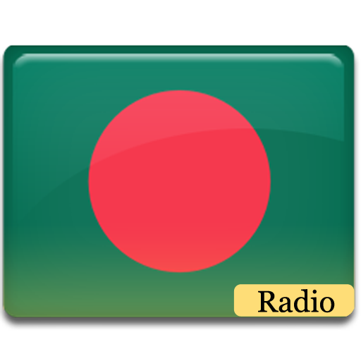 Bangladesh Radio FM  Icon